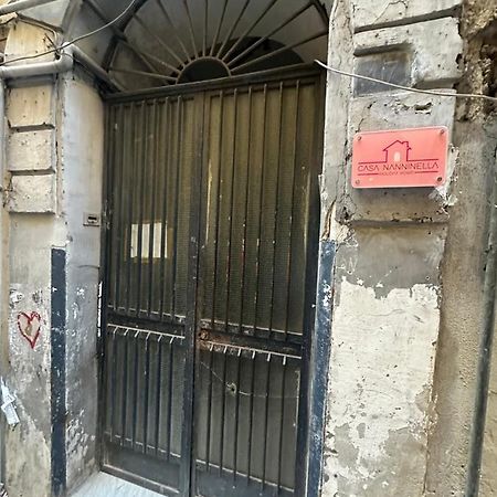 Апартаменты Casa Nanninella Napoli Centro Экстерьер фото